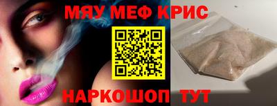 кокаин колумбия Кунгур