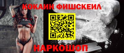 марки lsd Кумертау