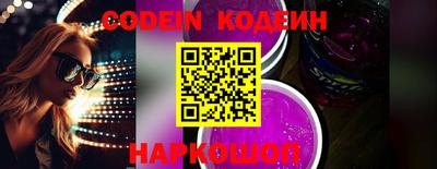 марки lsd Кумертау
