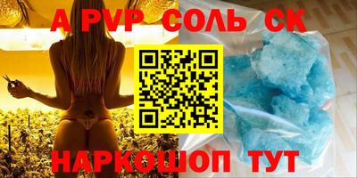 кокаин колумбия Кунгур