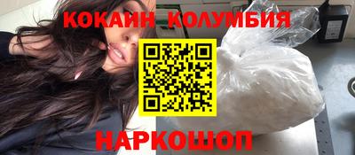 прущие крисы Кулебаки