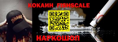 прущие крисы Кулебаки