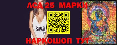 прущие крисы Кулебаки