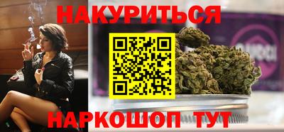 кокаин колумбия Кунгур