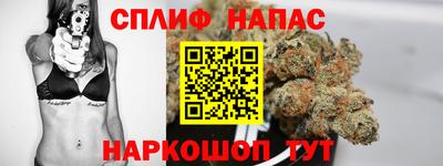 прущие крисы Кулебаки