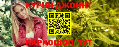 прущие крисы Кулебаки