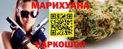 марки lsd Кумертау