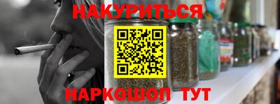 кокаин колумбия Кунгур
