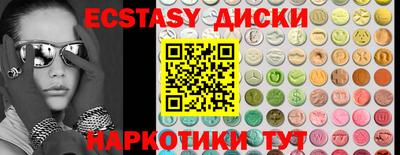 прущие крисы Кулебаки