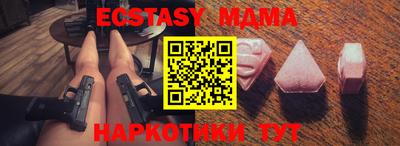 марки lsd Кумертау