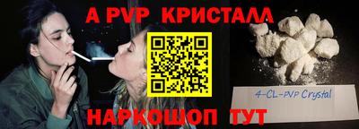 кокаин колумбия Кунгур