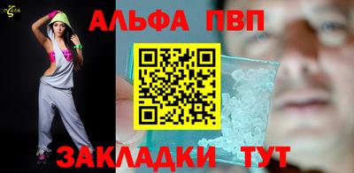 кокаин колумбия Кунгур