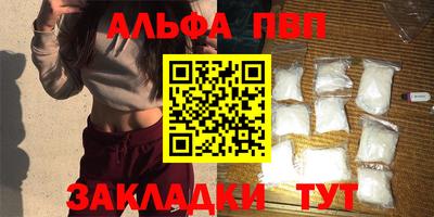 прущие крисы Кулебаки