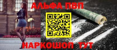 марки lsd Кумертау