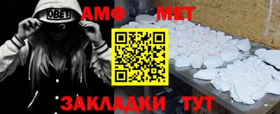 прущие крисы Кулебаки