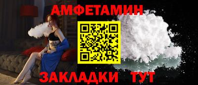 кокаин колумбия Кунгур