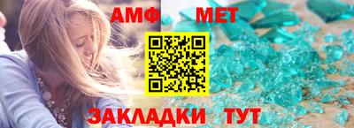 кокаин колумбия Кунгур