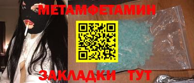 марки lsd Кумертау