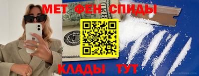 прущие крисы Кулебаки