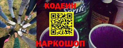 прущие крисы Кулебаки
