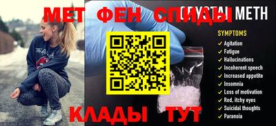 кокаин колумбия Кунгур