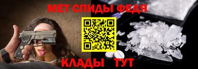 прущие крисы Кулебаки