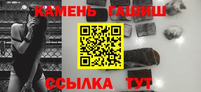 прущие крисы Кулебаки