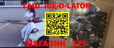кокаин колумбия Кунгур