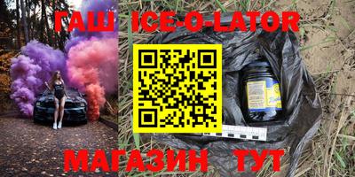 прущие крисы Кулебаки