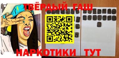 кокаин колумбия Кунгур