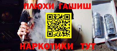 марки lsd Кумертау