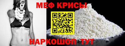 марки lsd Кумертау