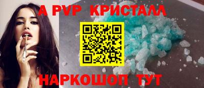 марки lsd Кумертау