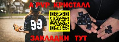 марки lsd Кумертау