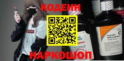 кокаин колумбия Кунгур