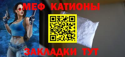кокаин колумбия Кунгур