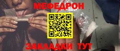 кокаин колумбия Кунгур